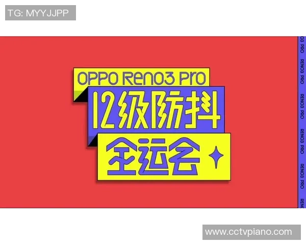 极限运动专题：聚焦上海极限运动队的意识